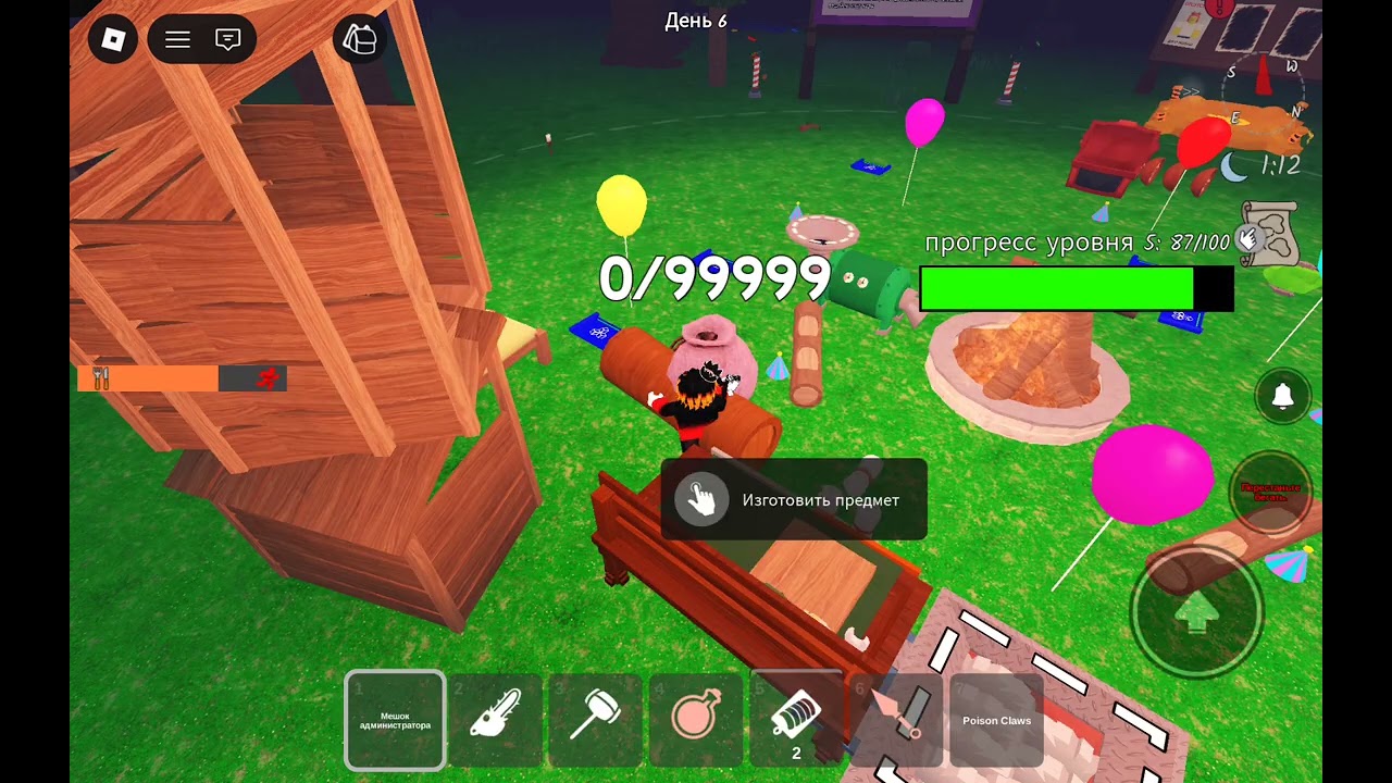 8 березня 2026 р.