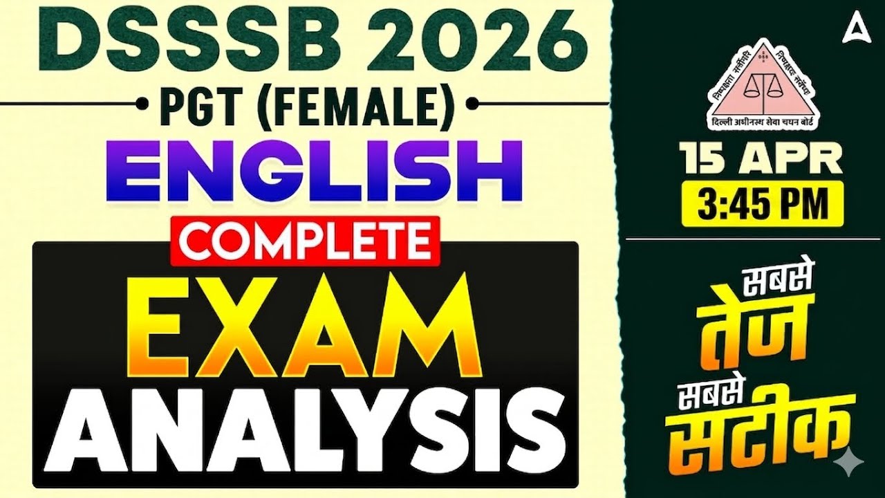 DSSSB PGT 2026 Paper Analysis Today | DSSSB PGT Paper Analysis | DSSSB PGT English Paper Answer Key