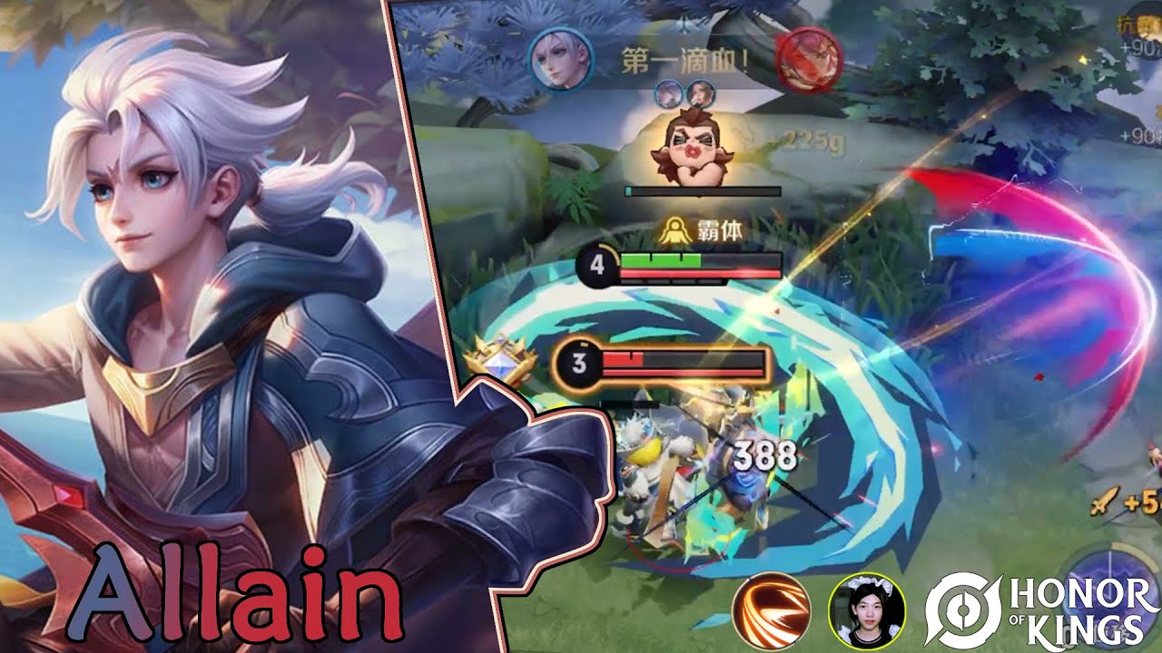 Honor of Kings（Allain）Allain basic gameplay｜Jogabilidade básica de Allain