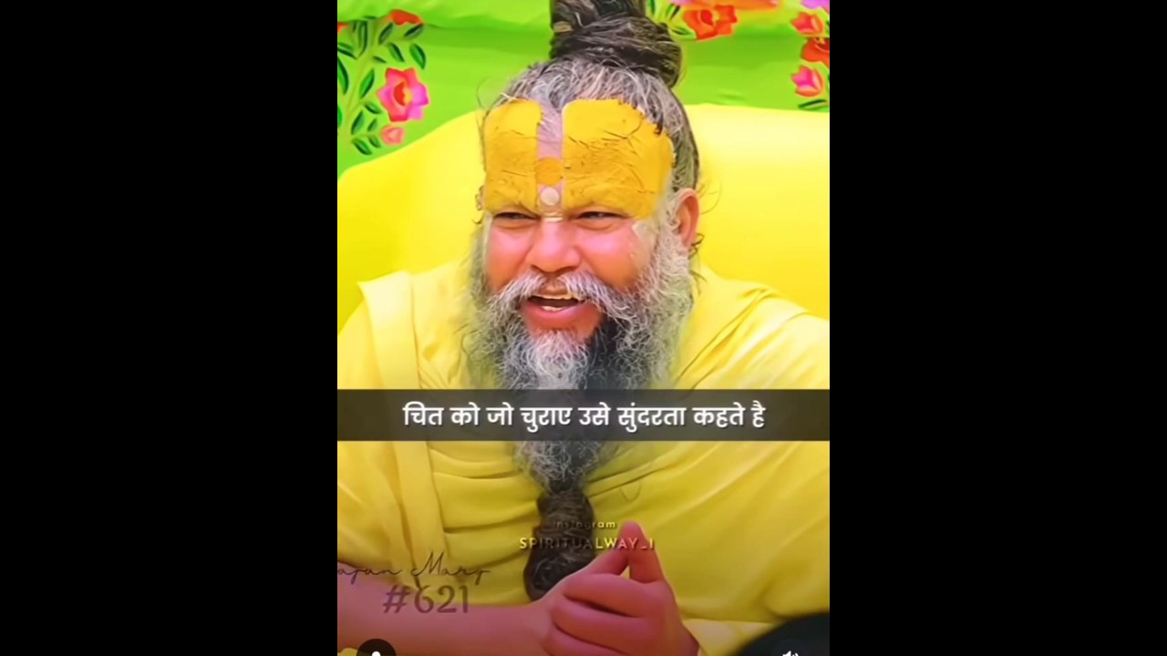 #satsangvani #satsangmarg #santvanistatus  #bhajanhajan #bhajanmargenglish #bhakati #pramanandji