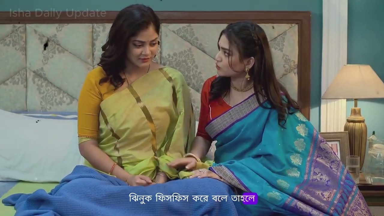 Shubho Bibaho 16 February 2026 Today Episode Review | শুভ বিবাহ  আজকের পর্ব রিভিউ