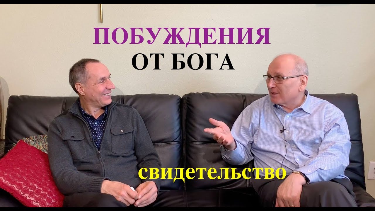 ВСТРЕЧА С ТИМОФЕЕМ ОЛЕЙНИК, свидетельство - Вячеслав Бойнецкий