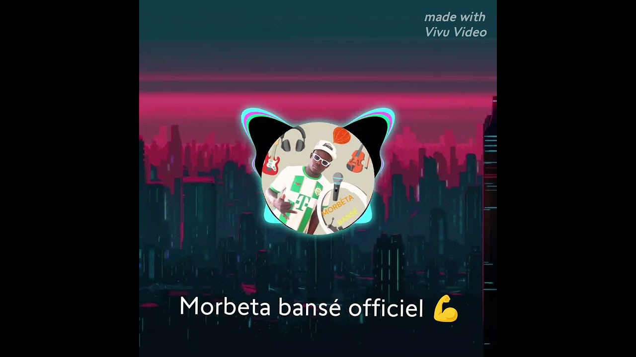 26 décembre 2024