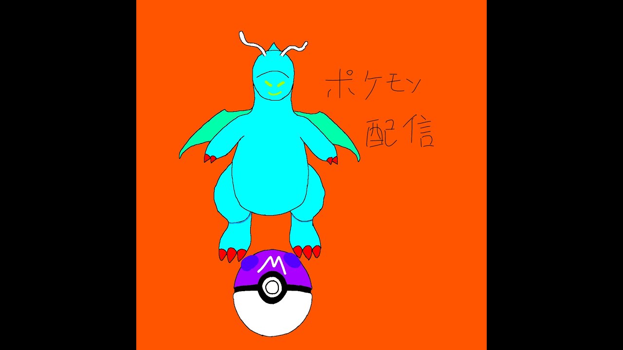 ポケモンFRLG 過酷な環境を初見でやる！　＃１