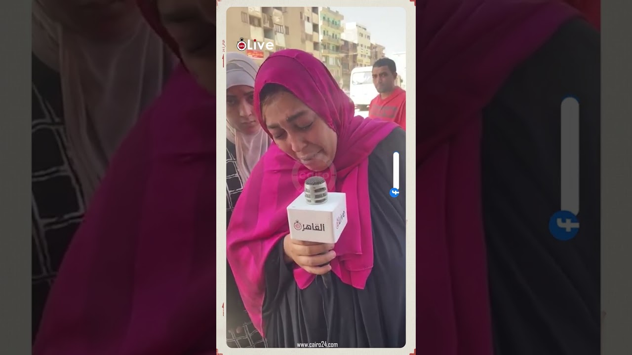 انهيار والدة الطفل سليم بعد تغيبه أبوه كان بيصلح الأتوبيس وهو كان جنبه وفجأة اختفى ووقع في البلاعة