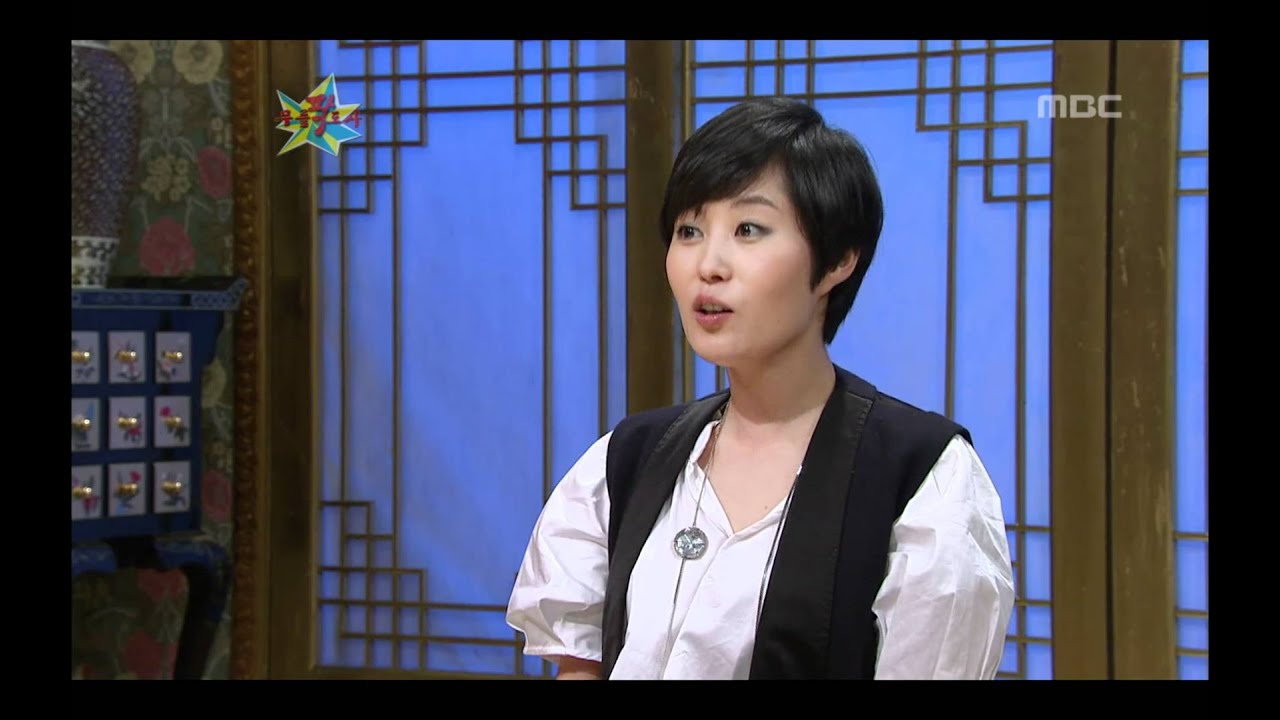 The Guru Show, Moon So-ri #02, 문소리 20080109