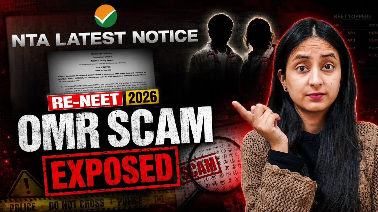 🚨Big News: NTA's Latest Notice on RE-NEET 2026 Result Scam🔥 #neet #neet2026 #update