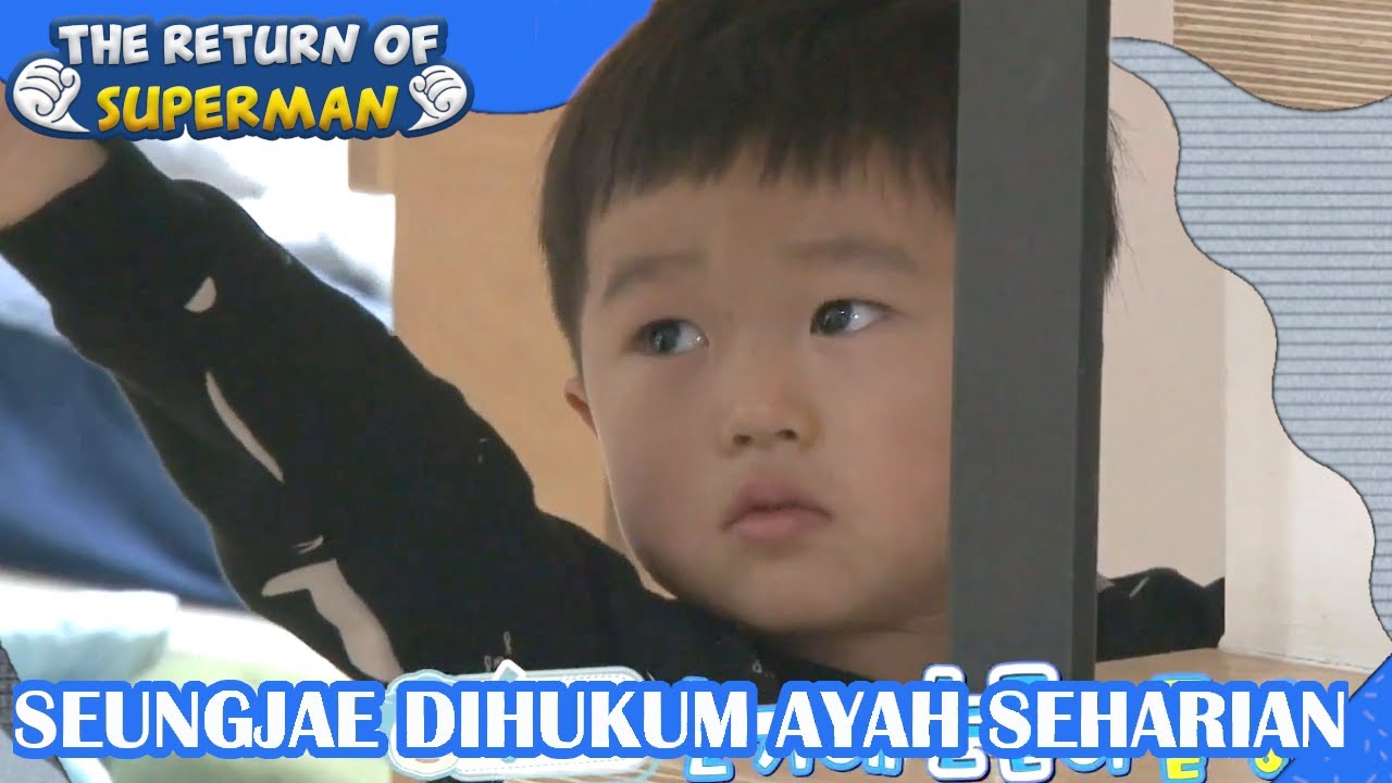 Seungjae Dihukum Ayah Seharian |Nostalgia Superman|SUB INDO|180107 Siaran KBS WORLD TV|