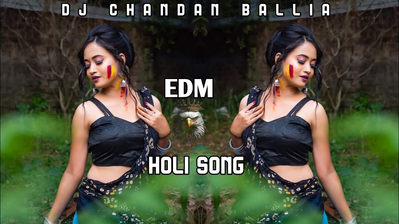 #EDM_MIX पुलिस बोलाव चाहे थाना_POLICE BOLAV CHAHE THANA #HOLISONG #TUNTUNYADAV #GOLDIYADAV DJ REMIX 