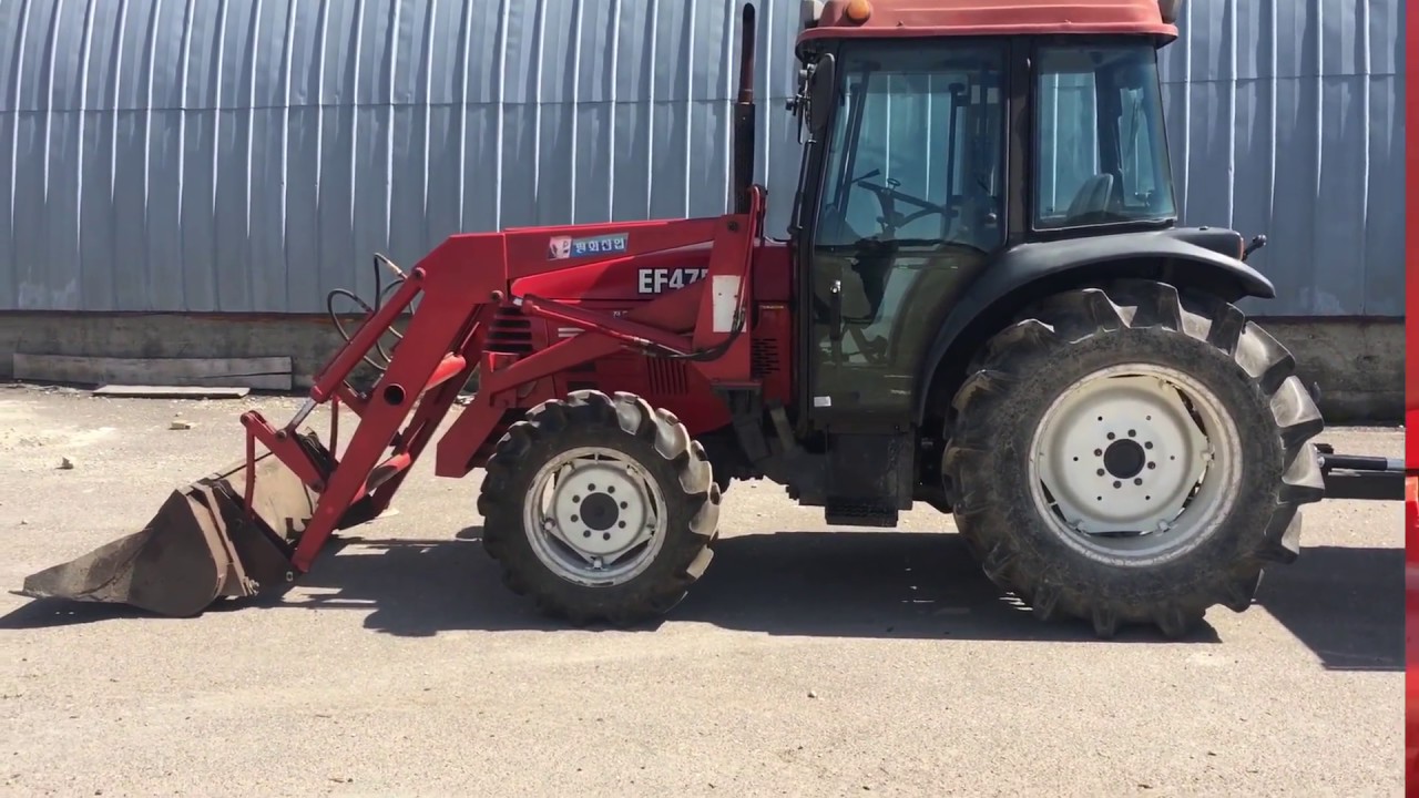 Kukje EF475 koos esilaaduriga / with frontloader