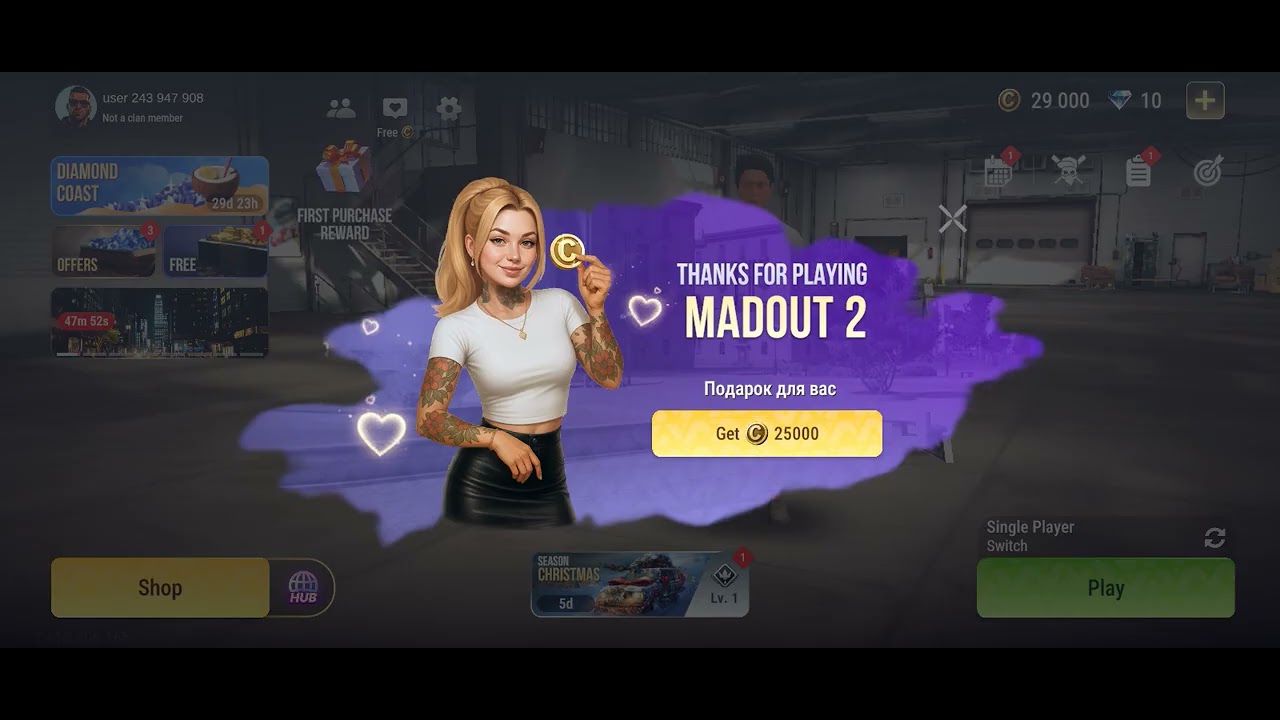 MADOUT2 😎 BEST OPENWORLD👍 play once 