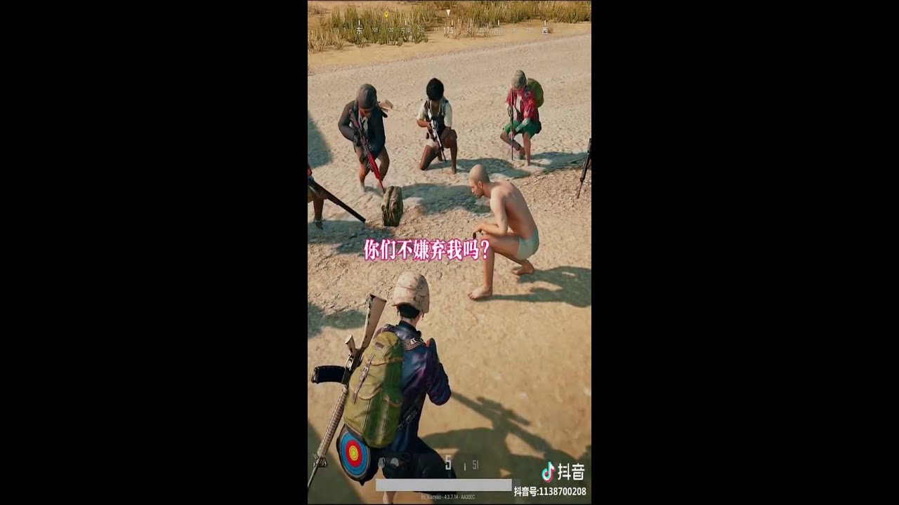 抖音搞笑精选：你能不能不动，能不能不动，看我能不能打SI你……