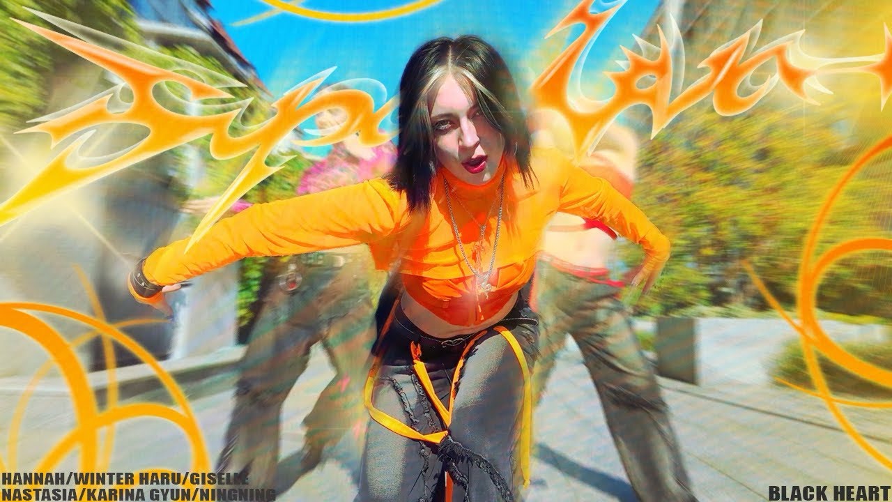 [K-POP IN PUBLIC UKRAINE] AESPA 에스파 &lsquo;Supernova&rsquo; DANCE COVER | BlackHeart