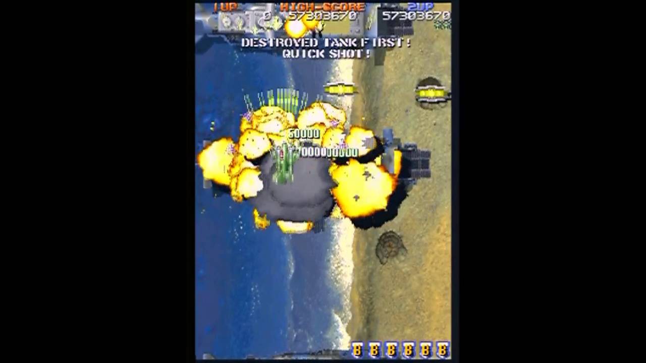 RAIDEN FIGHTERS 2 (ARCADE) BEAST WING 115.16 million