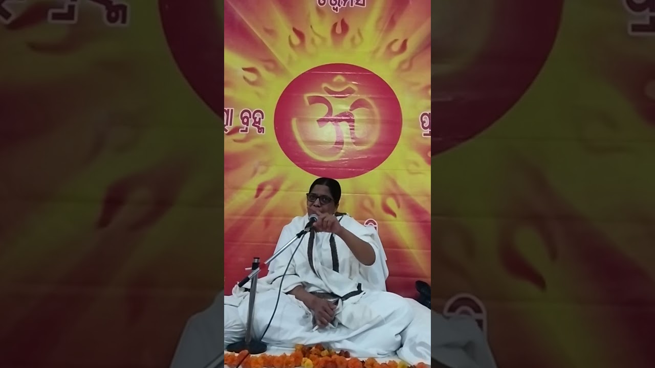 Atmabodh Day 6, 30.01.2026