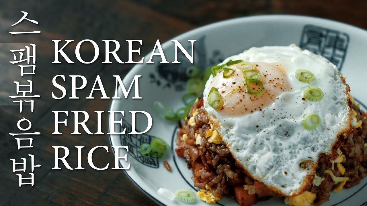 [ENG SUB] Korean Pantry Spam Fried Rice 스팸 볶음밥 