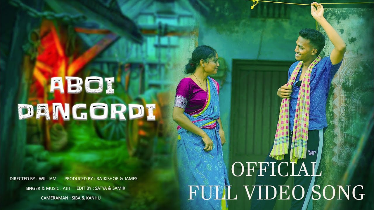 ABOI DANGORDI||ଆବ&zwnj;ଇ ଡା&zwnj;ଙ୍ଗିଡୀ |(FULL VIDEO)New Soura Video||Romantic Dance||JAMES & JYOTI||JR TEAM||