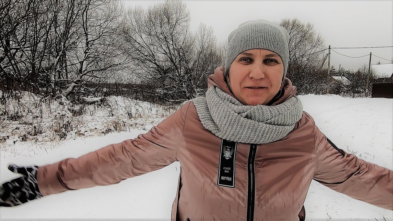 СНЕГОПАД ⛄️ НЕТ СЫНА.. НЕТ ЗЯТЯ.. ЗАВИСТЬ СРЕДИ СВОИХ🤦‍♀️