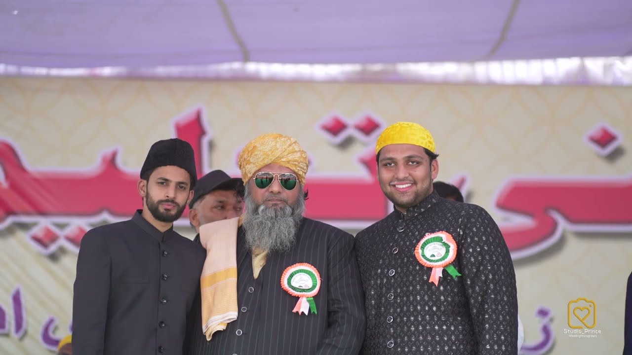 Grand Deeni Taleemi rally ( Students rally) organised by Markazi Anjuman e Quadria #youtube
