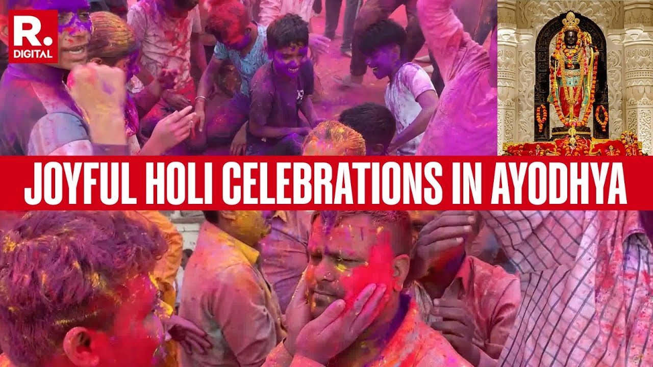 Devotees Revel In Pre-Holi Celebrations In Ram Nagari Ayodhya