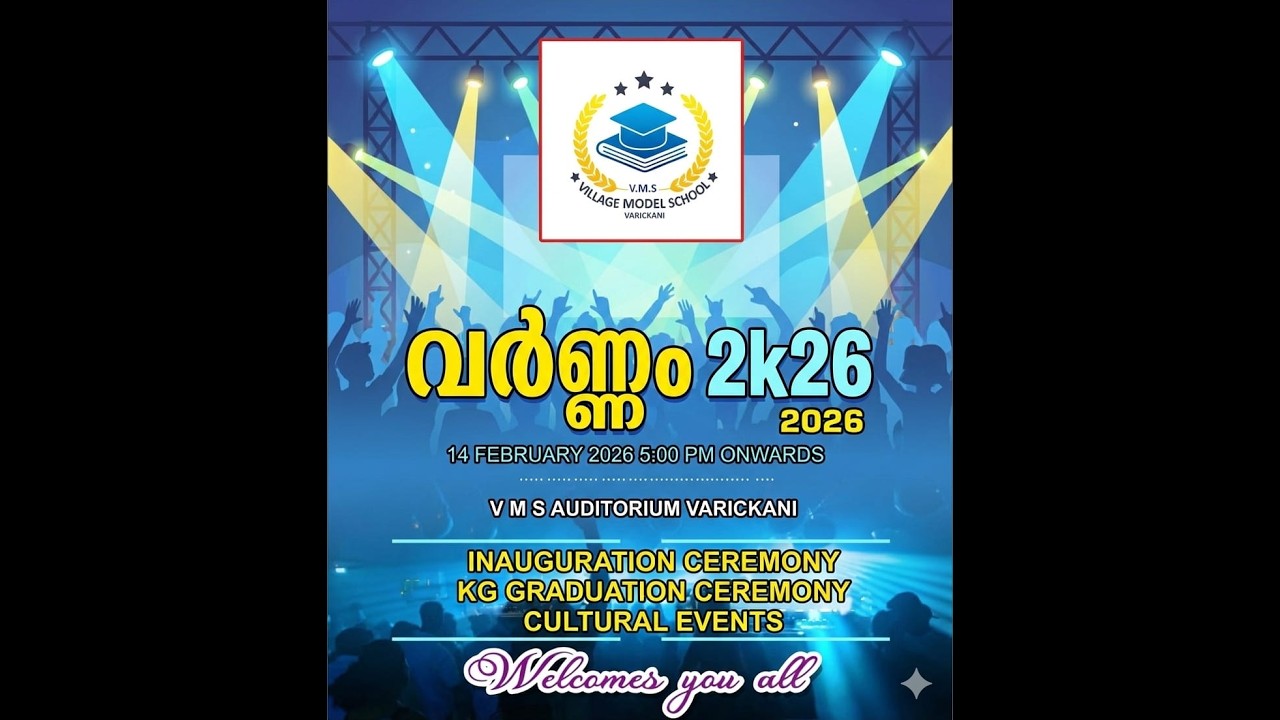 VMS Fest 2026 UKG oppana