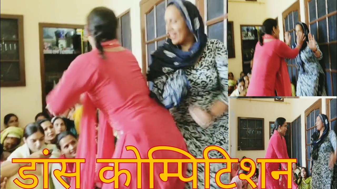 फुल कोम्पीटिशन है जी 🤭 श्यामबाबा के भजन पर किया डांस 💃🏻 बताओ आपने कैसा लगा ।। #haryanvidance