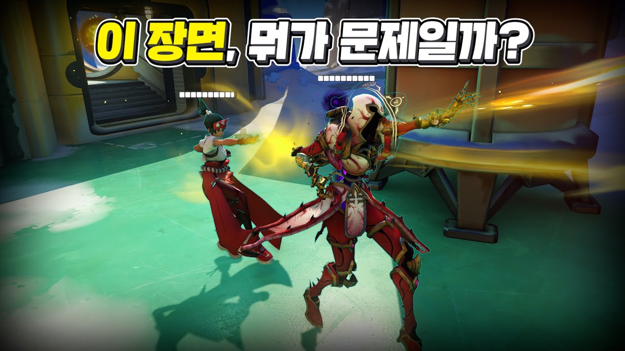 4vs1로 서로 제보한 사연 | 장문철tv 187화