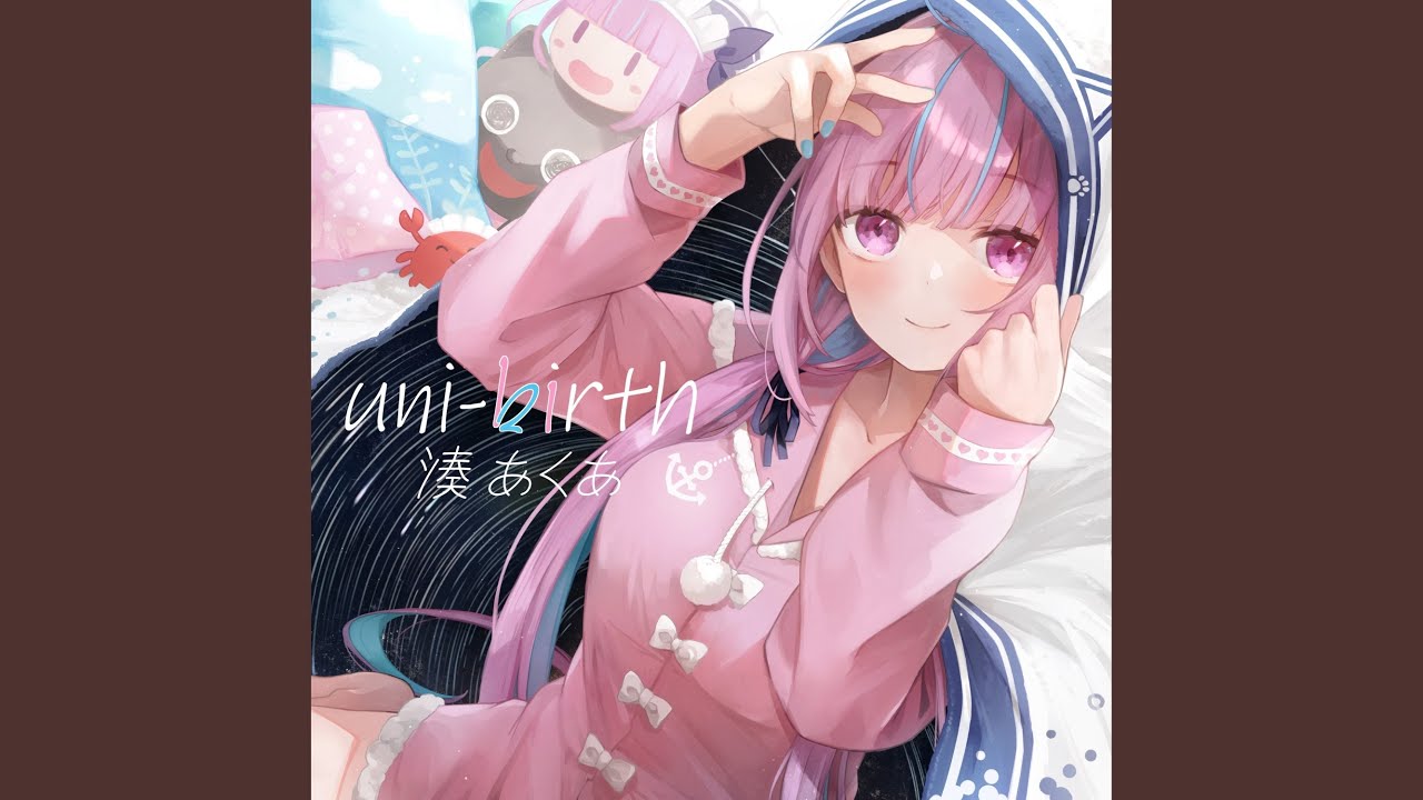 uni-birth （Instrumental）