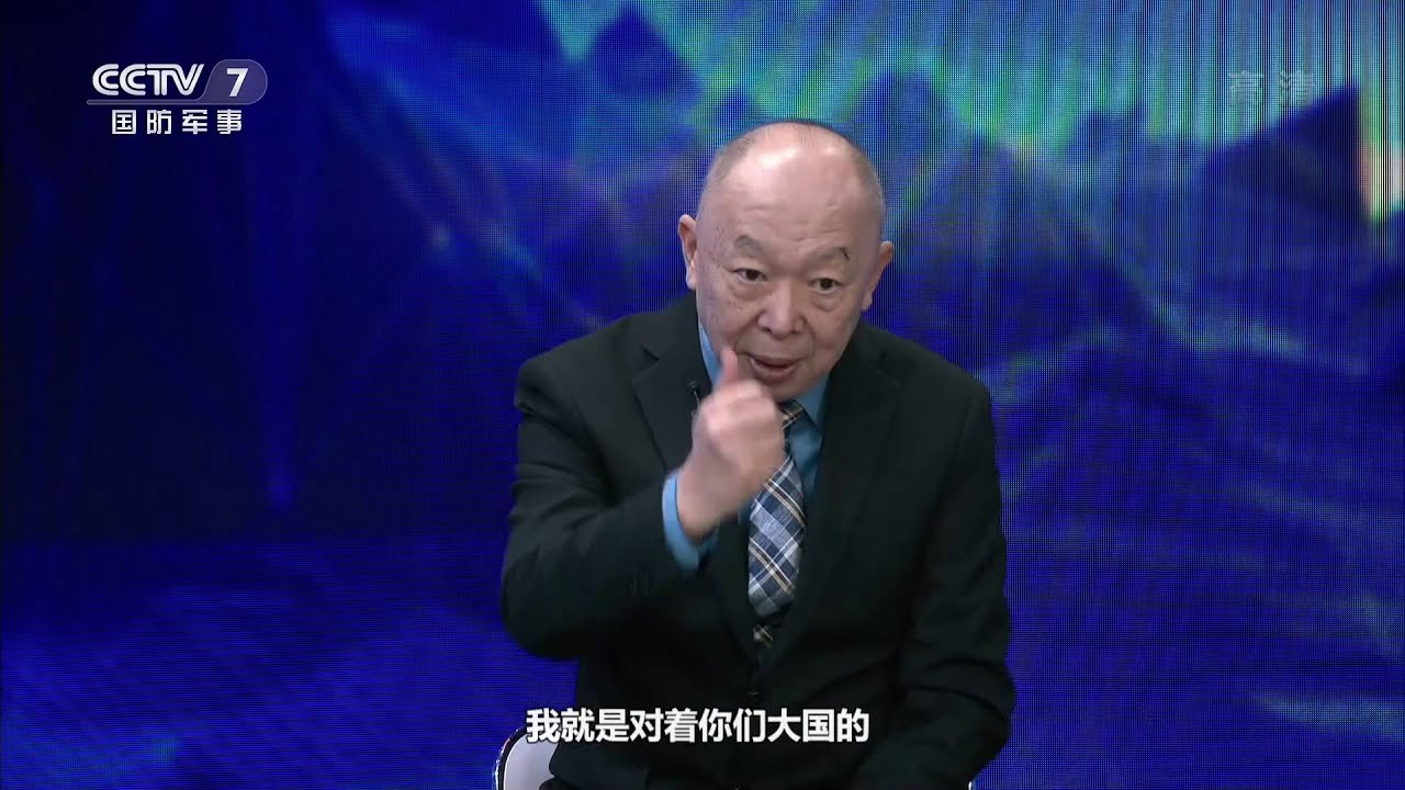 《军事制高点》 20200301 冷战后最大规模战机“裁员” 美空军被揭致命黑洞|军迷天下