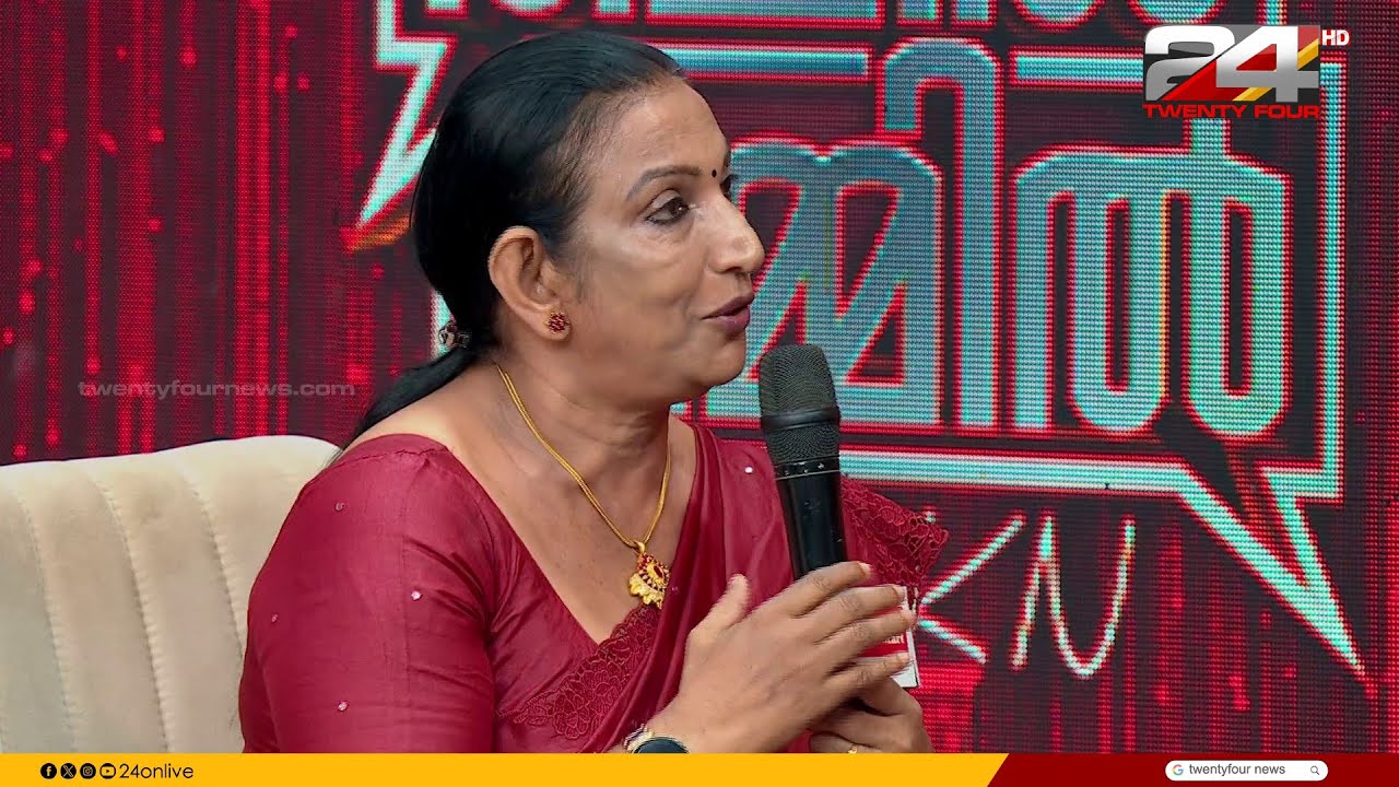'കുടുംബ വ്യവസ്ഥയിലുണ്ടായ മാറ്റങ്ങളുടെ ഉദാഹരണമാണ് വർധിച്ചുവരുന്ന വൃദ്ധസദനങ്ങൾ'