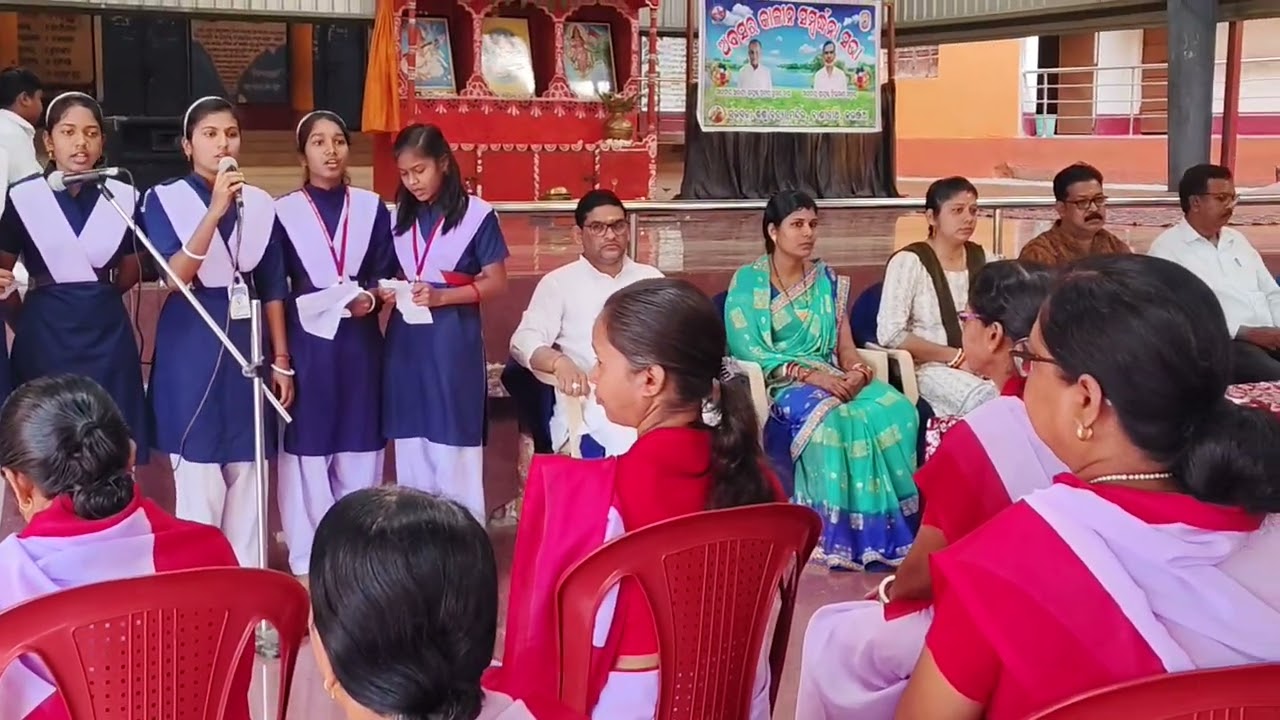 ଅବସର କାଳୀନ ବିଦାୟ ସଙ୍ଗୀତ,SSVM,KARANJIA