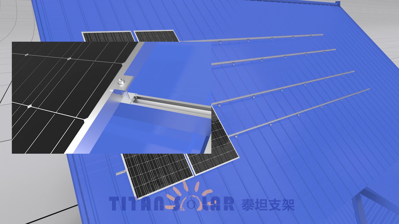 Tin Roof Solar Mounting System（L Feet H04)