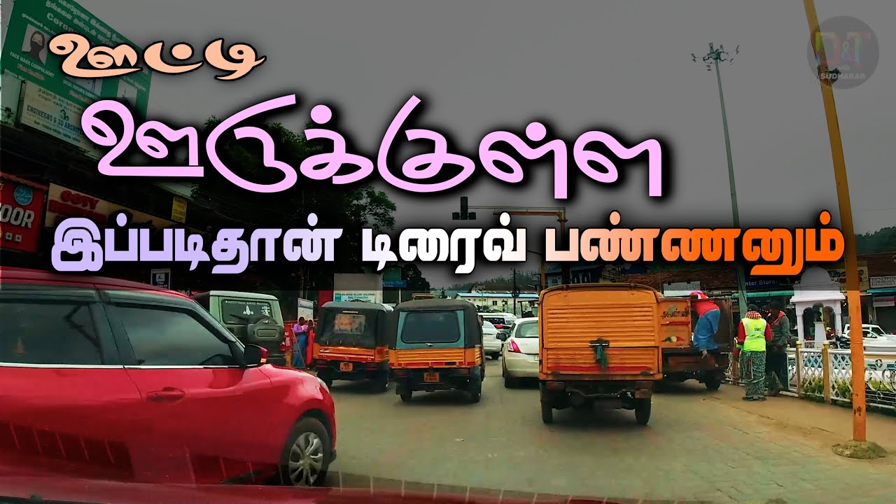 How to drive safely in Ooty city - Drive and Travel #tamil #shorts