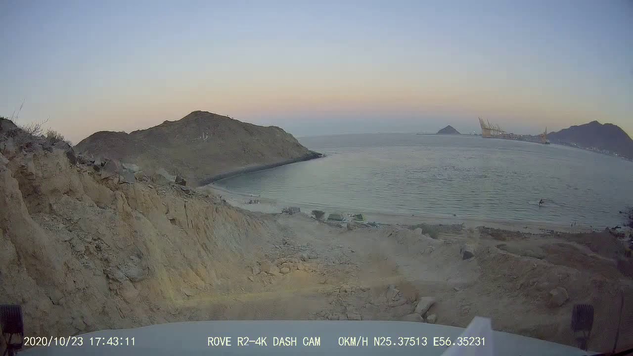 Khorfakkan Hidden Heart Beach Offroad Trail