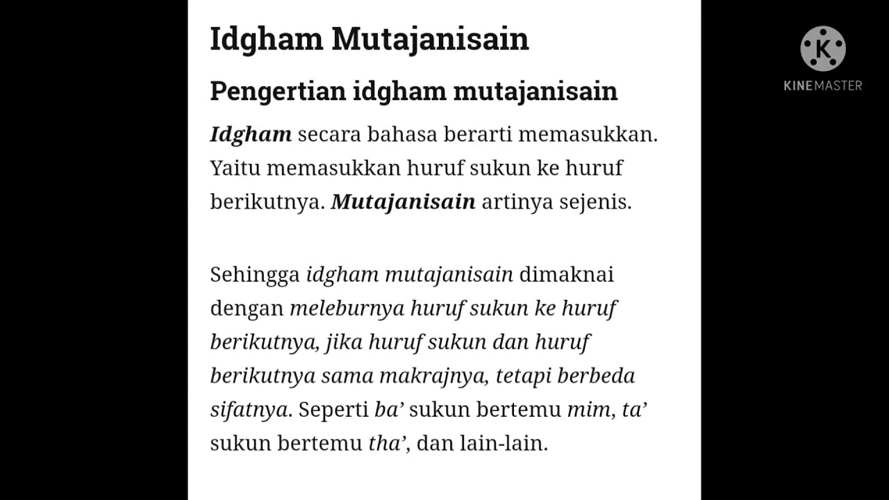 BTAQ KELAS 12