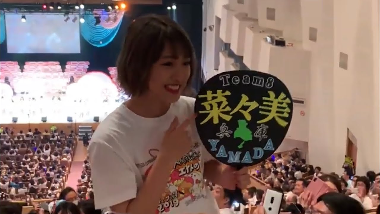 20190808 AKB48 チーム8 エイトの日 大阪夜公演  ２階  OGメンバー