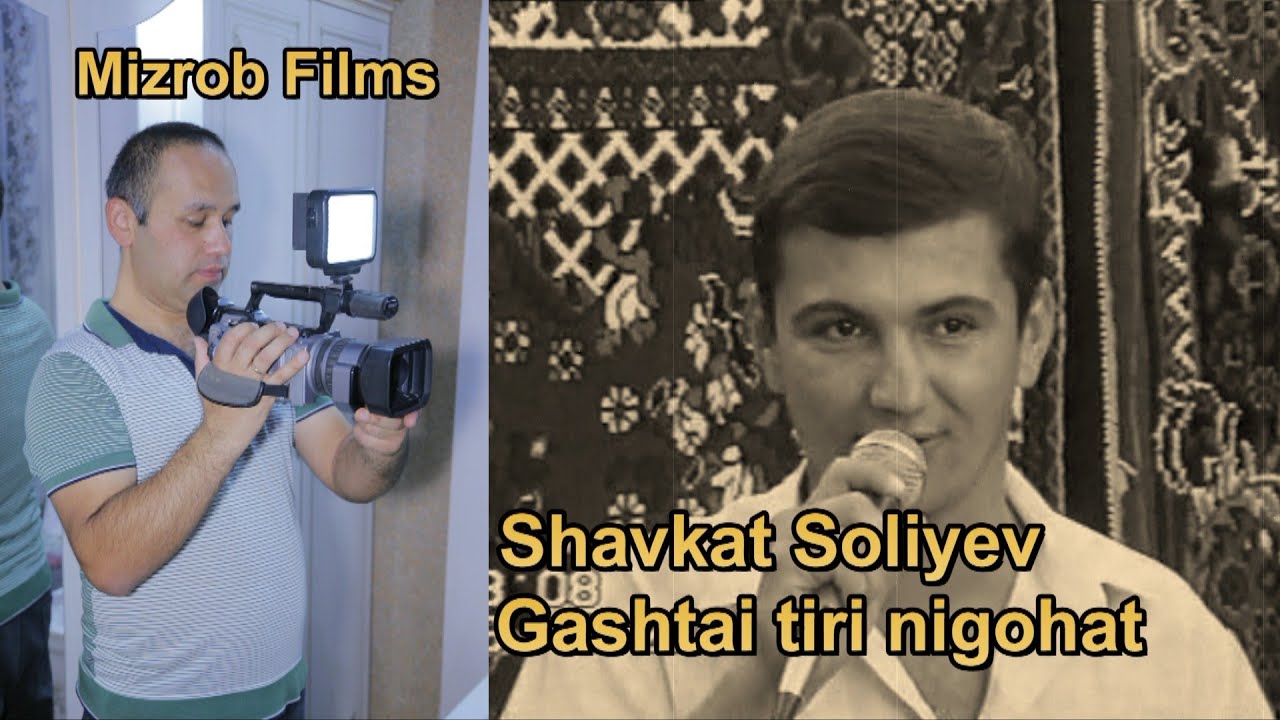 Shavkat Soliyev - Gashtai tiri nigohat _ Mizrob Films