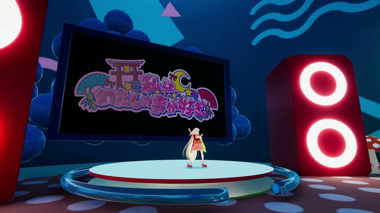 【超高解像度！】8K VRC 超かぐや姫！ ライブパフォーマンス 8K録画 with AV1