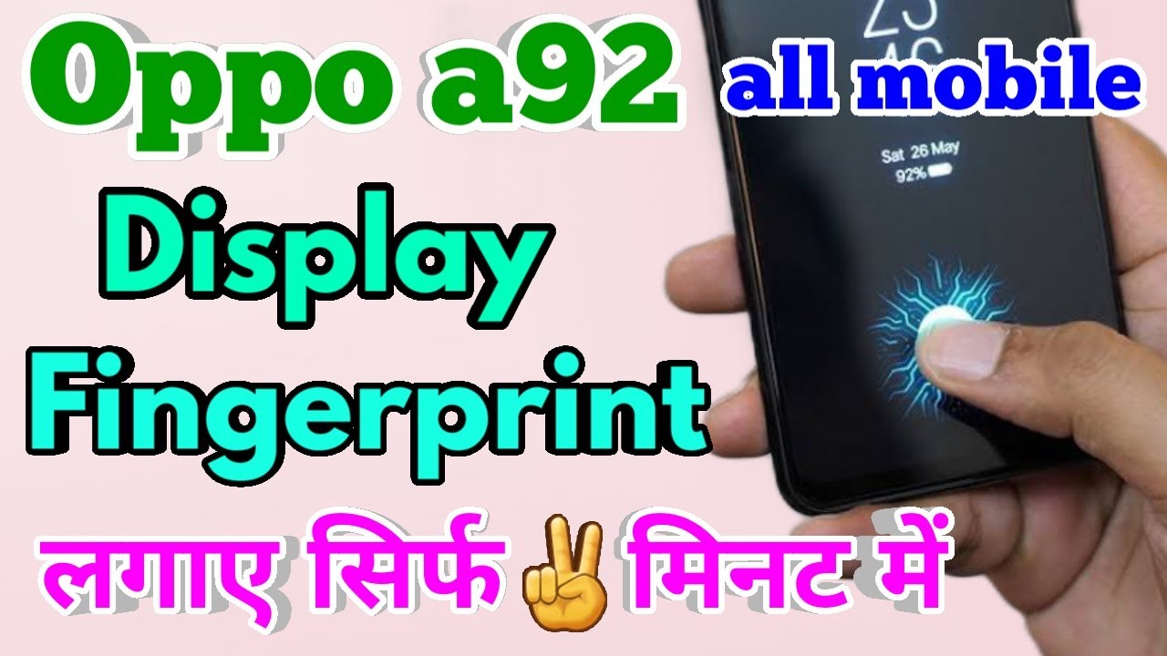 how to display fingerprint lock oppo a92 | oppo a92 me display fingerprint lock kaise lagaye