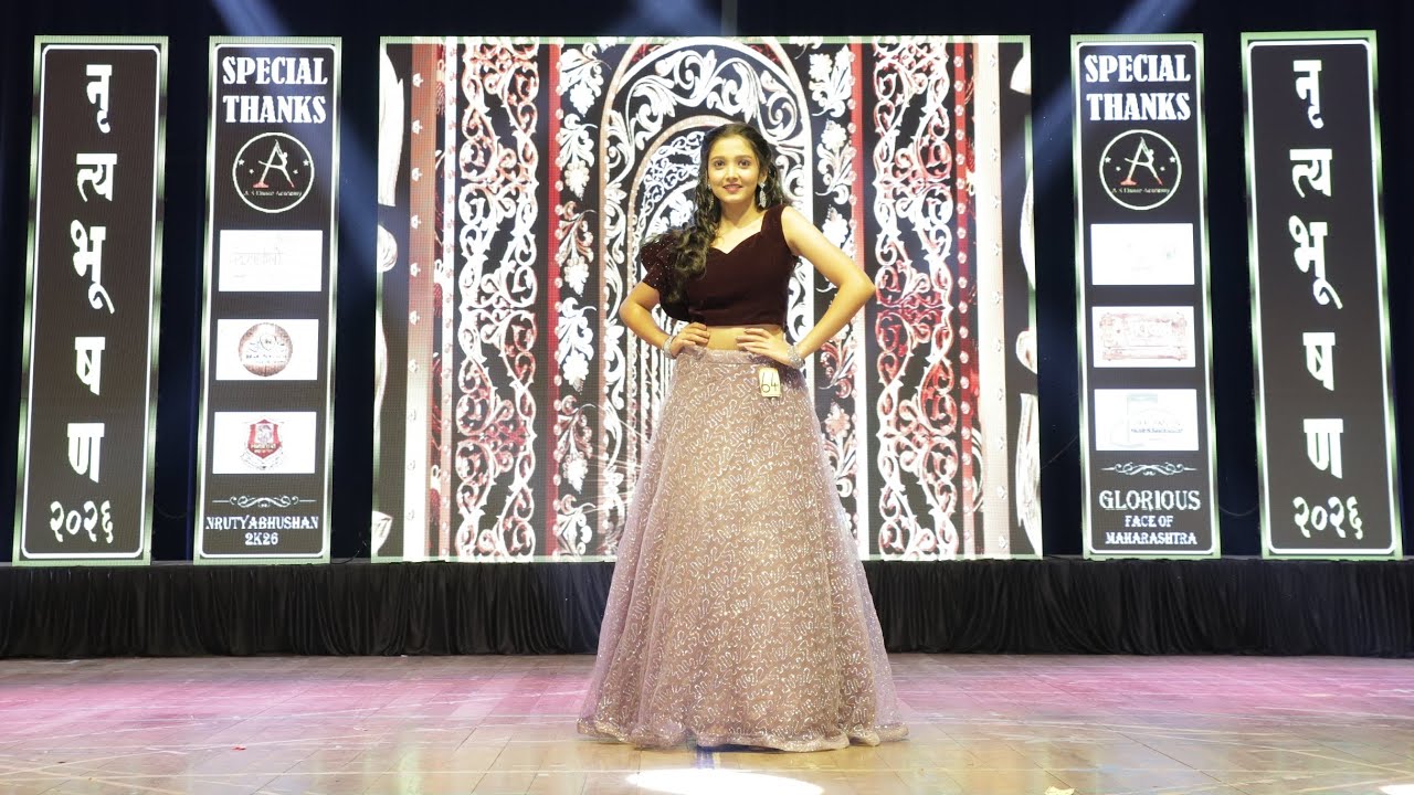 My full performance ♥️ | Miss GFM 2026 | Season 1 Winner