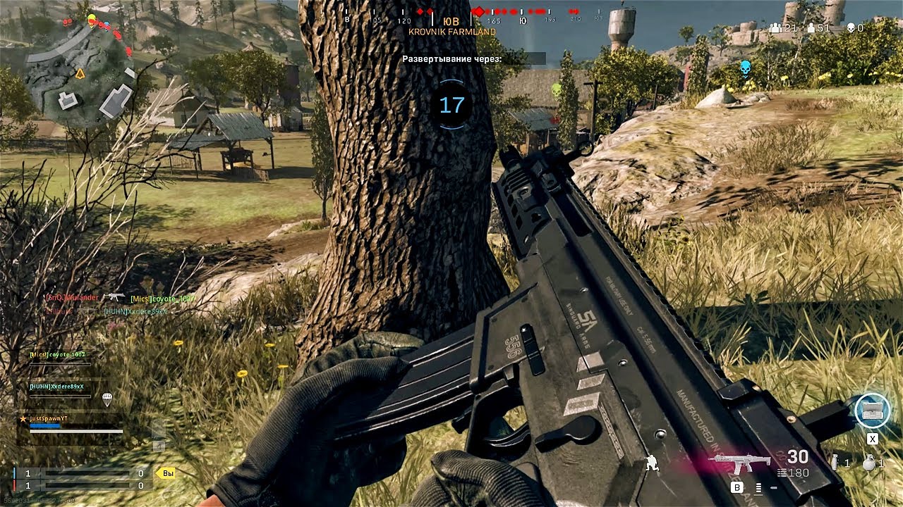 Warzone Gameplay Verdansk 84 (No Commentary) #1
