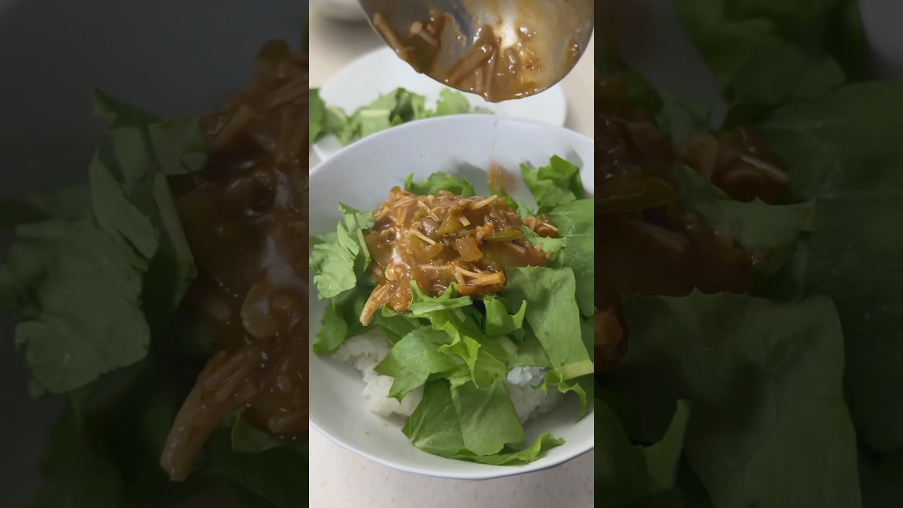강된장 Gangdoenjang