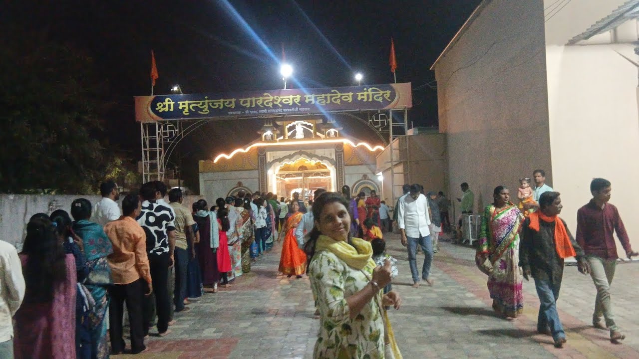भारतातील सर्वात मोठे पारद शिवलिंग | Pardeshwar mandir parbhani 🪷🌸🕉🔱🏵mahadev status shiv shnbhu