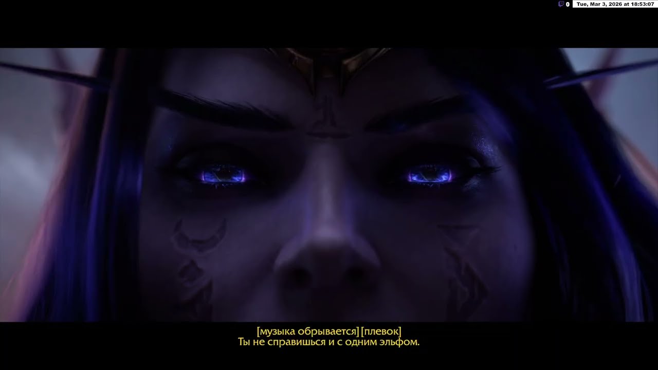 World of Warcraft: Midnight