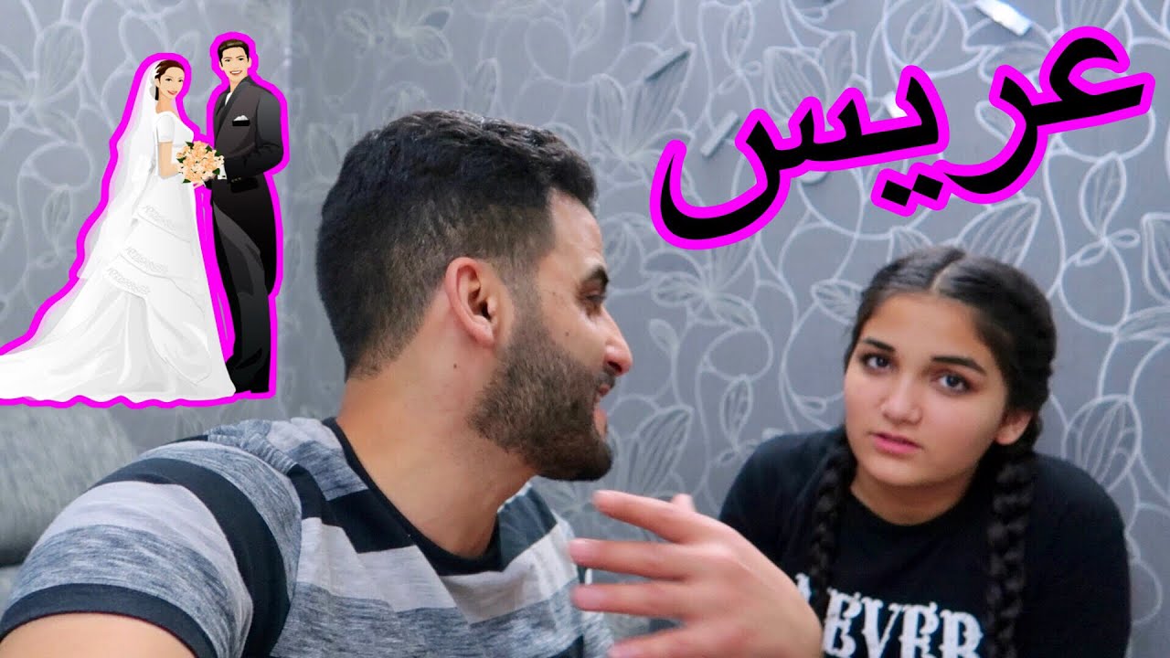 اصعب قرار !