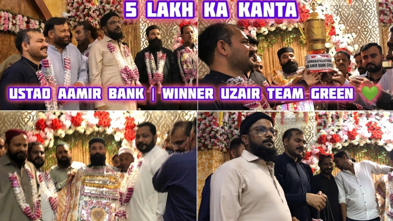 bank team ki tarf se, winer uzair team gren 💚 ko 5 lakh K kanta gif Ali raza uzair dono ko abreciate