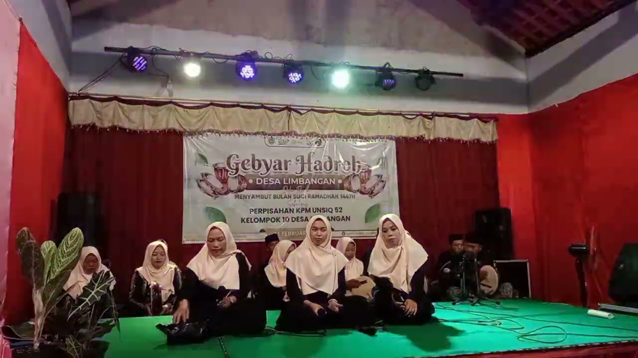 INTRO || GEBYAR HADROH 2026