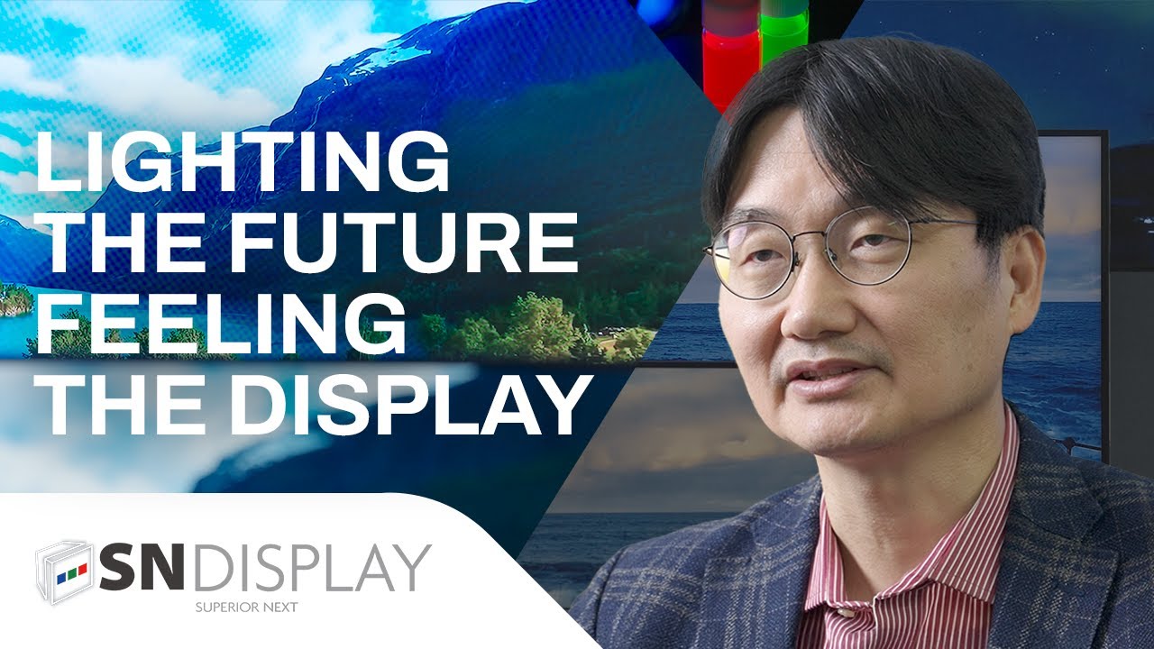 [SNU MSE] SN Display Co., Ltd. 에스엔디스플레이 소개 영상