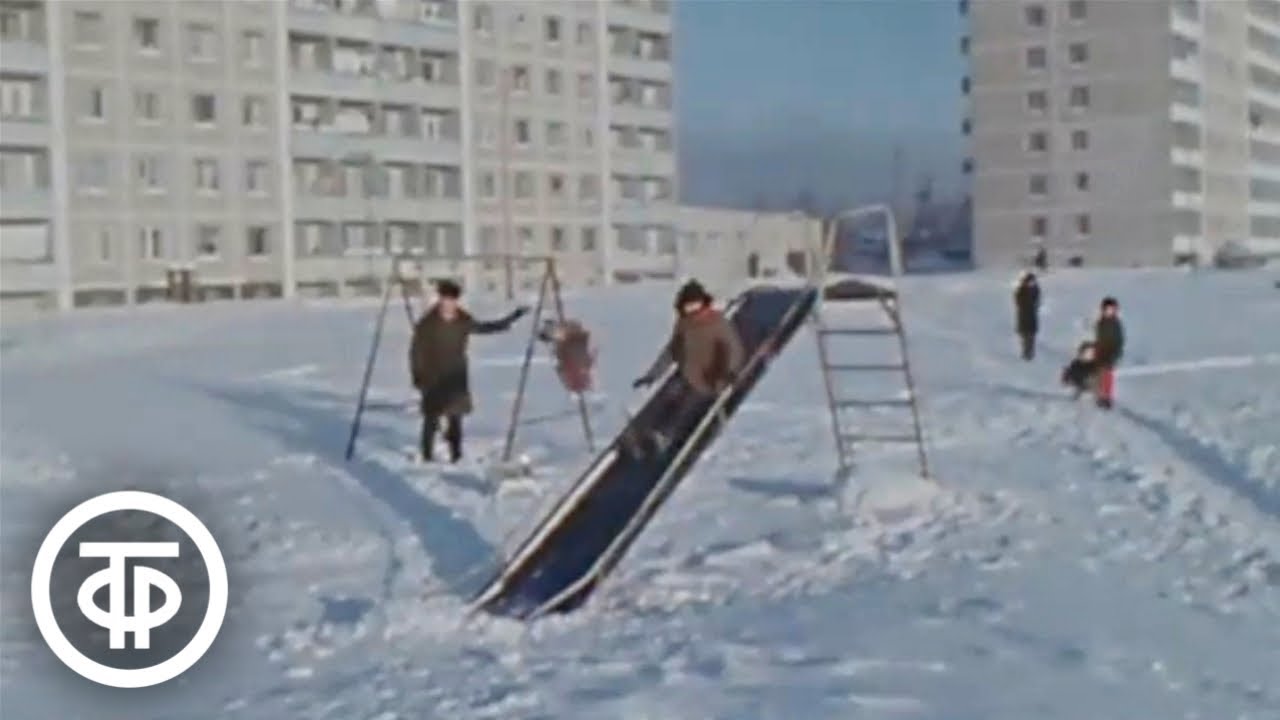 Новоселья Перми. Время. Эфир 12 января 1979