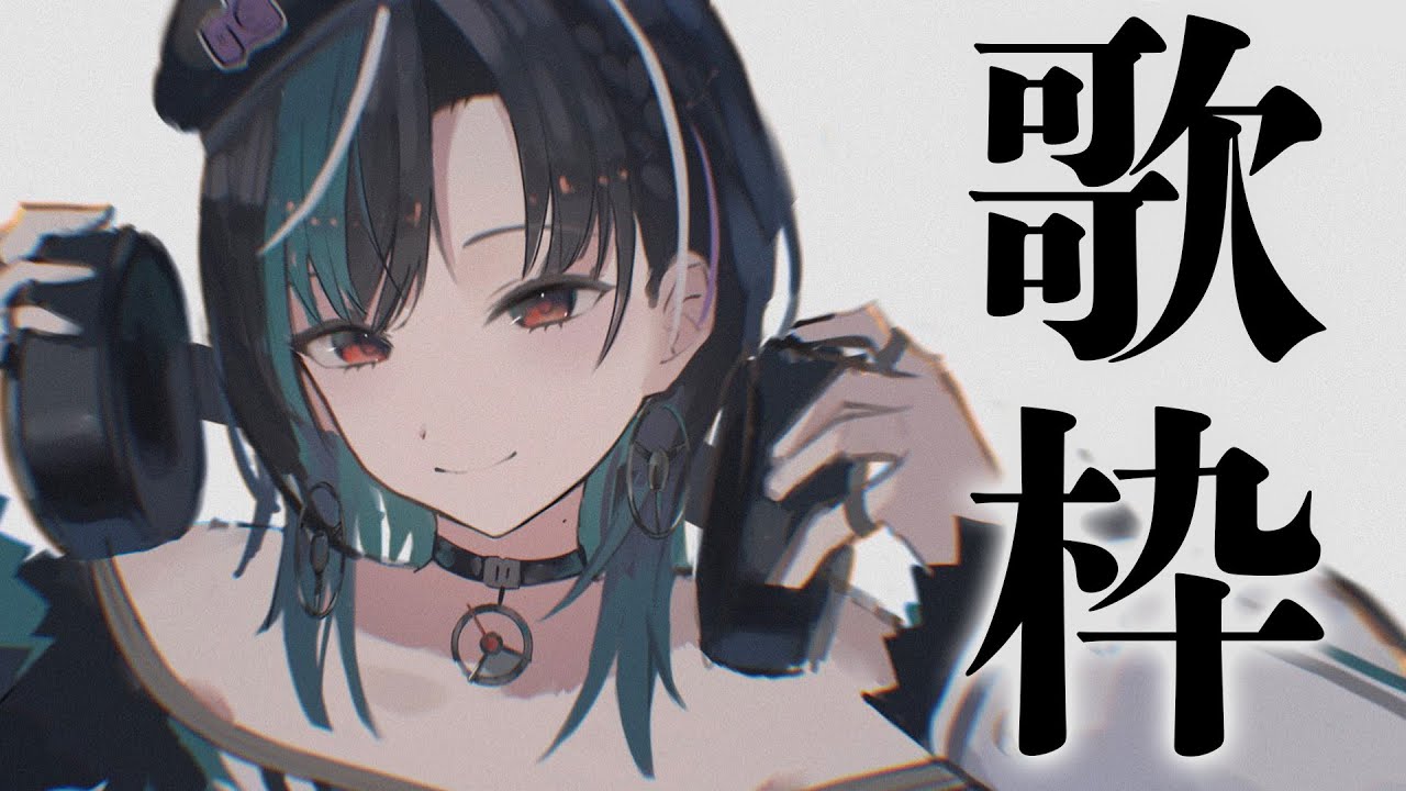 【歌枠/KARAOKE】テンション上げていきたい歌！！【 #輪堂千速 / #hololivedev_is  #FLOWGLOW 】